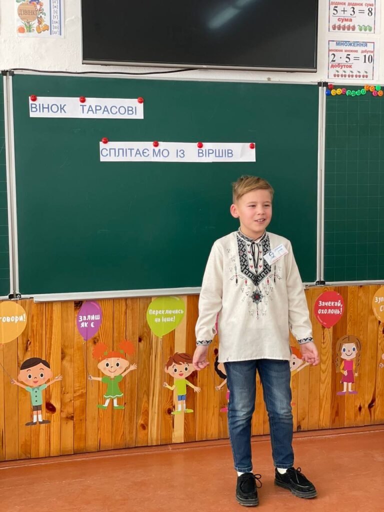 Шевченківські дні 432310967 946083200851399 429906272774867040 n