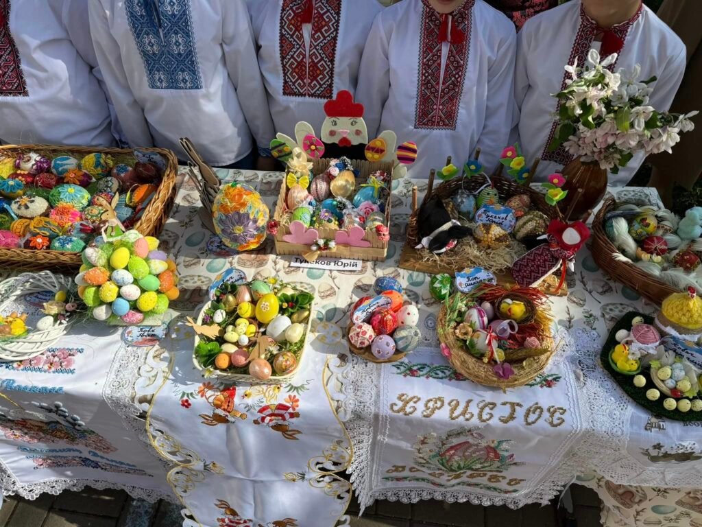 Воскресни, писанко! 437534441 969410205185365 856261695690701636 n