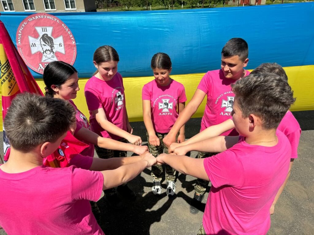 І етап Всеукраїнської військово- патріотичної гри «Джура» («Сокіл») photo 2024 04 30 18 42 24