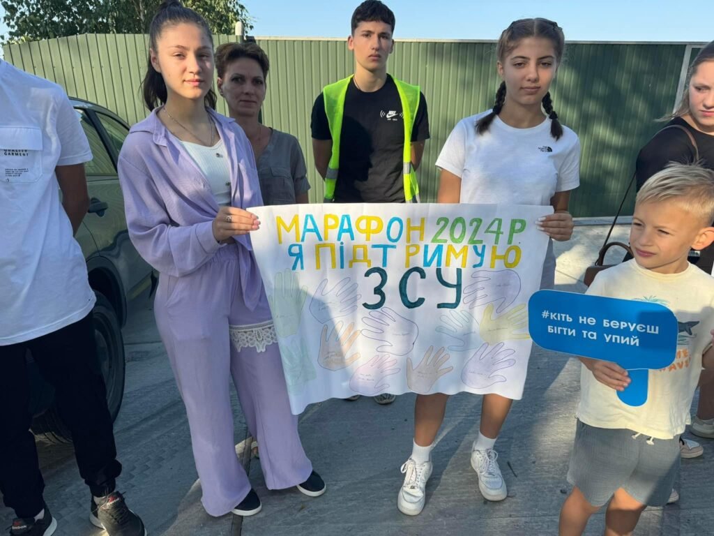 Благодійний забіг на підтримку підрозділів повітряних сил ЗСУ img 8812