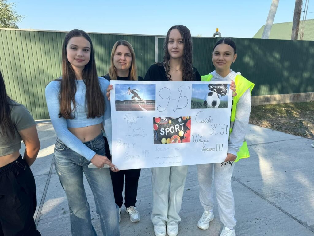 Благодійний забіг на підтримку підрозділів повітряних сил ЗСУ img 8816