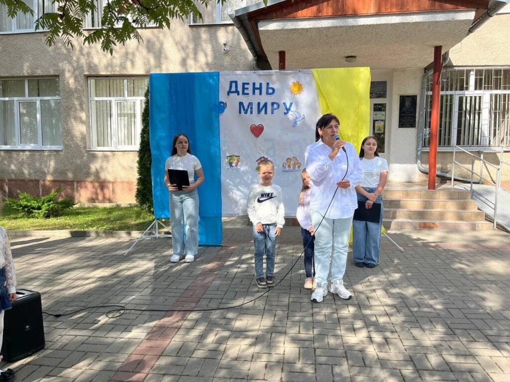 День миру! img 8818