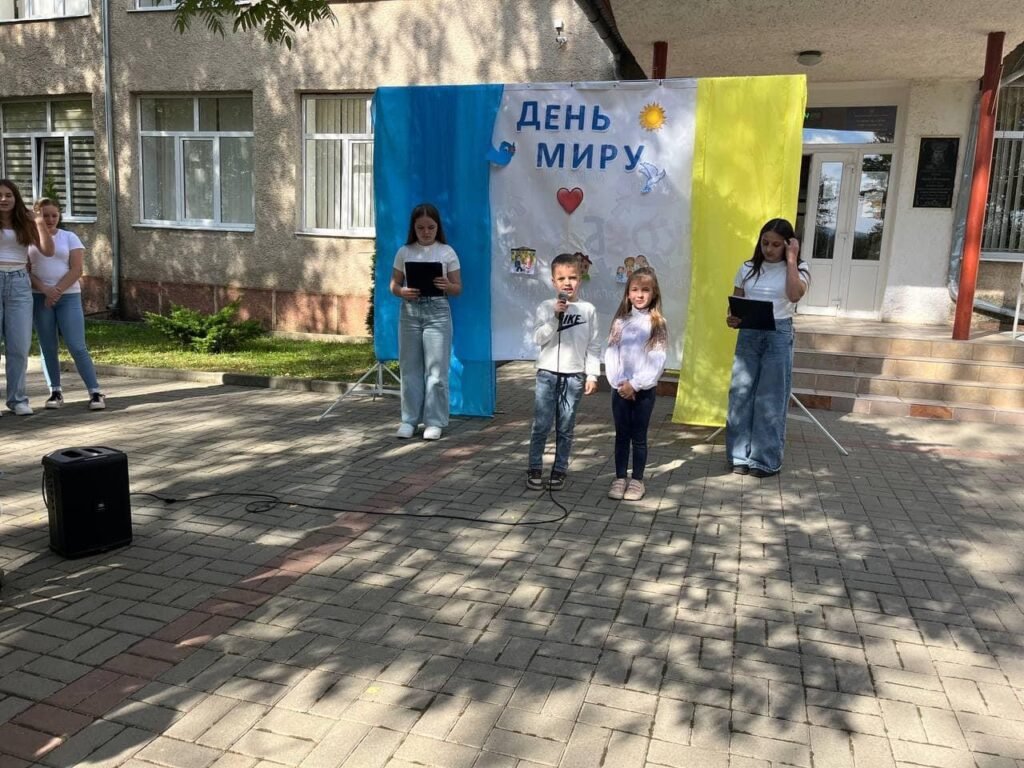 День миру! img 8819