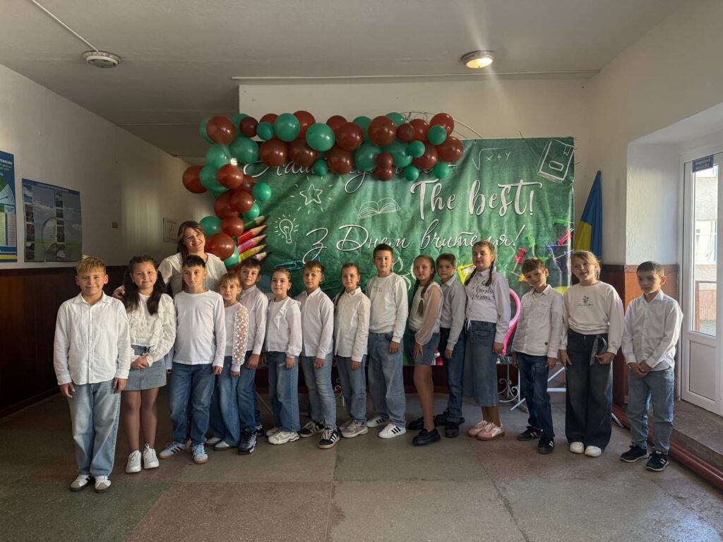 "Добрі та веселі наші вчителі" 557629963 1447075340752180 3595021332267192916 n