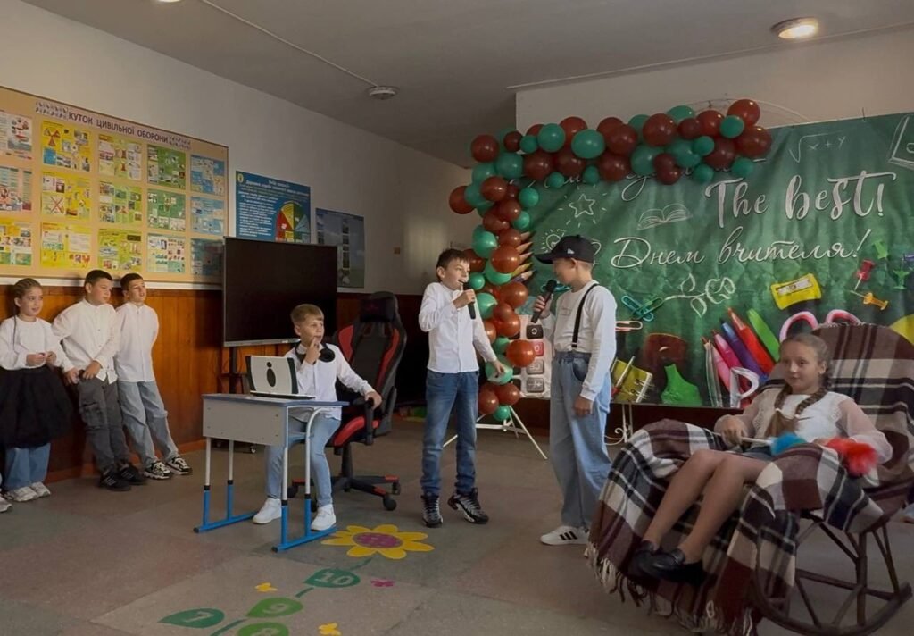 "Добрі та веселі наші вчителі" 557683243 1447075647418816 557525847382150349 n