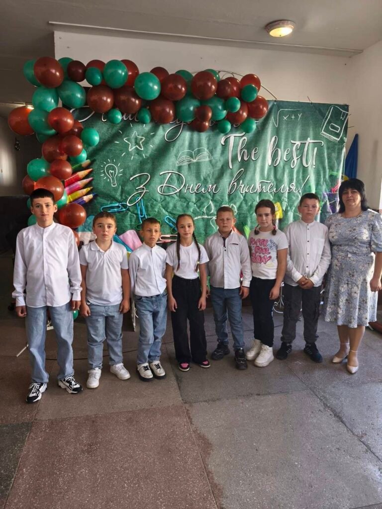 "Добрі та веселі наші вчителі" 557720100 1447075074085540 8253514819787200910 n