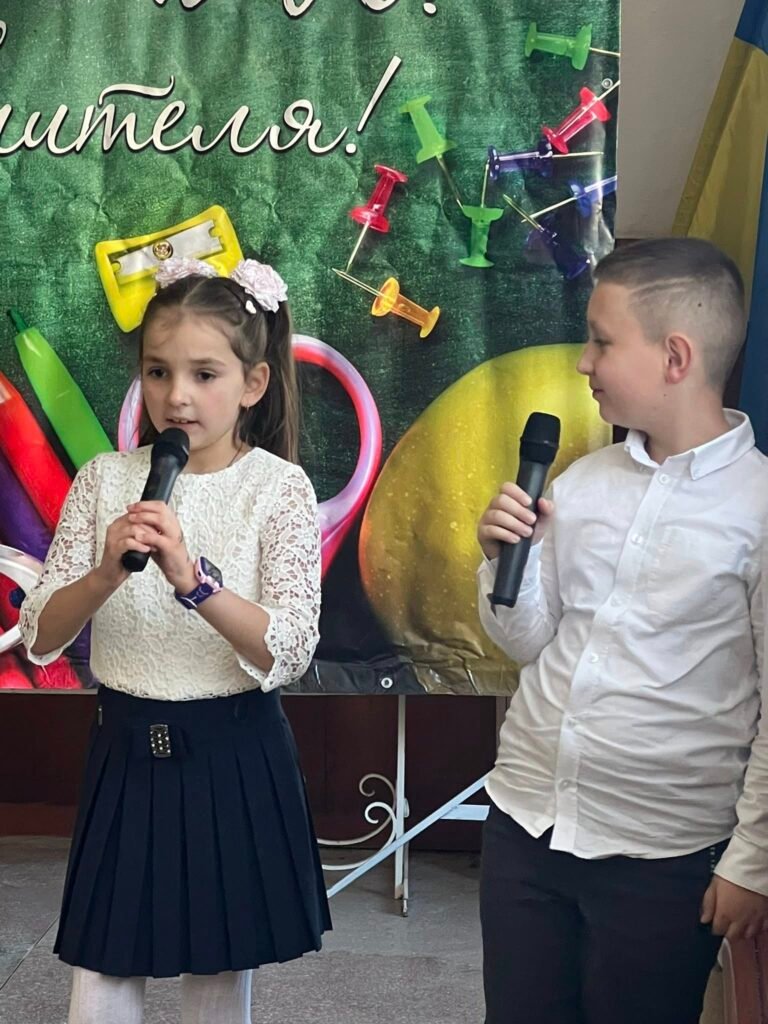 "Мій добрий вчителю..." 558838459 1444906114302436 6610142508517227971 n