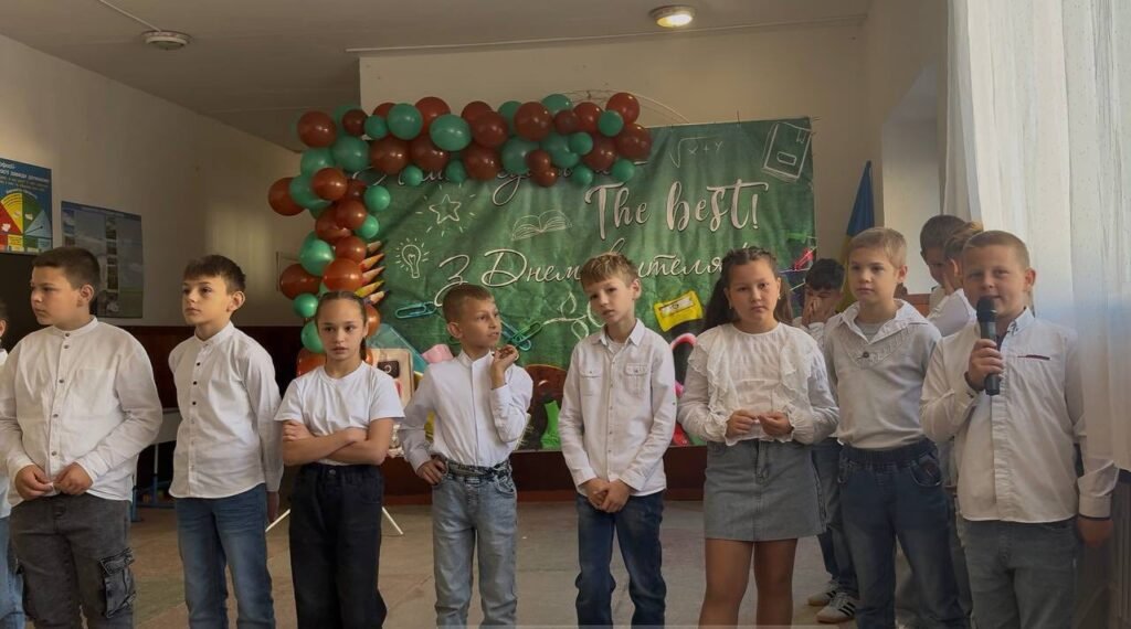 "Добрі та веселі наші вчителі" 558913653 1447075554085492 560304278109420377 n