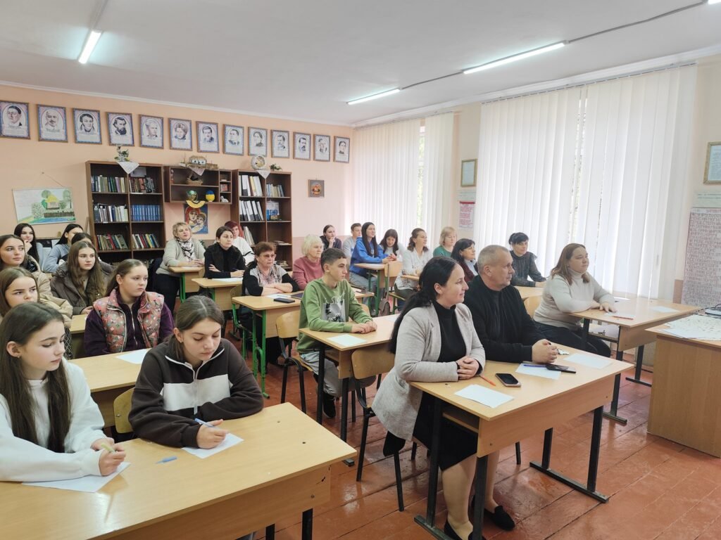 Всеукраїнський радіодиктант національної єдності 571114153 1470234465102934 2049301430374137991 n