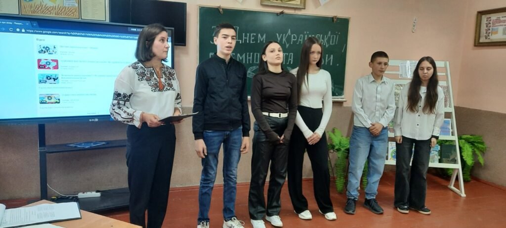 Свято мови 571165778 1470262435100137 6725891956236315394 n