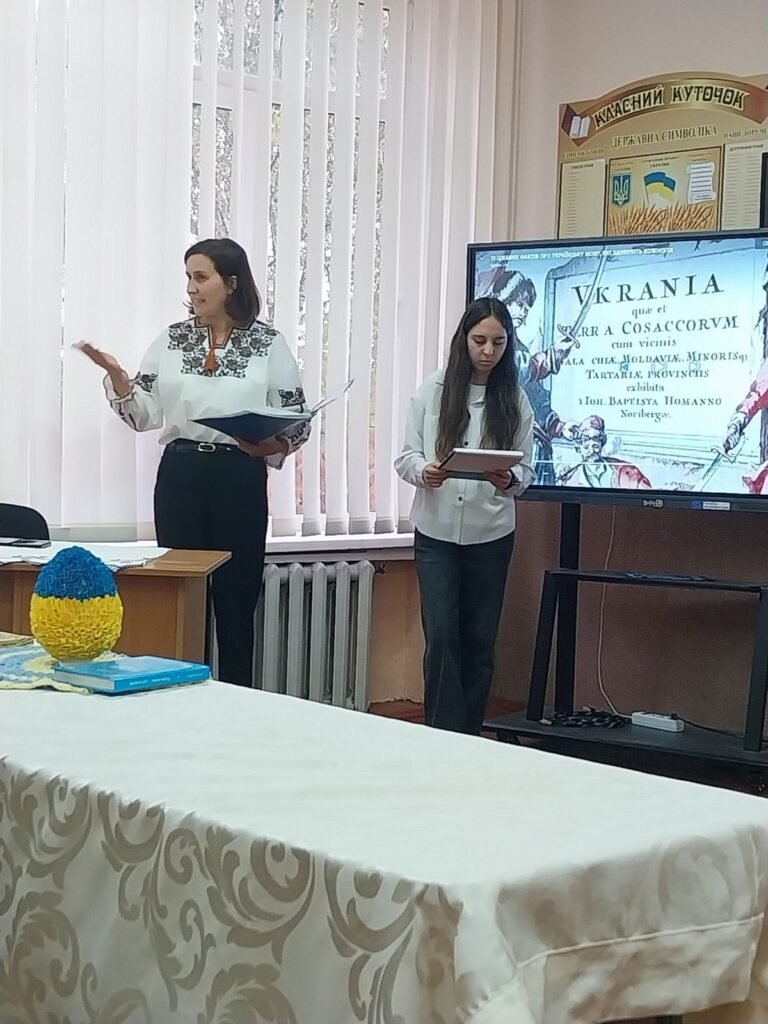 Свято мови 571311787 1470261955100185 1688928091719812033 n
