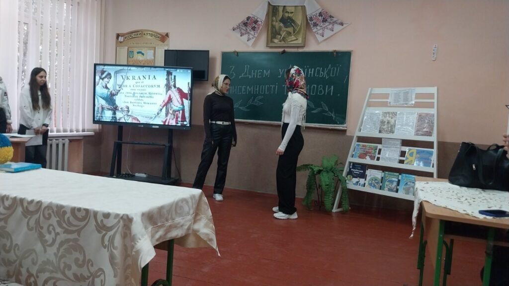 Свято мови 572389342 1470262261766821 4829006515449689193 n