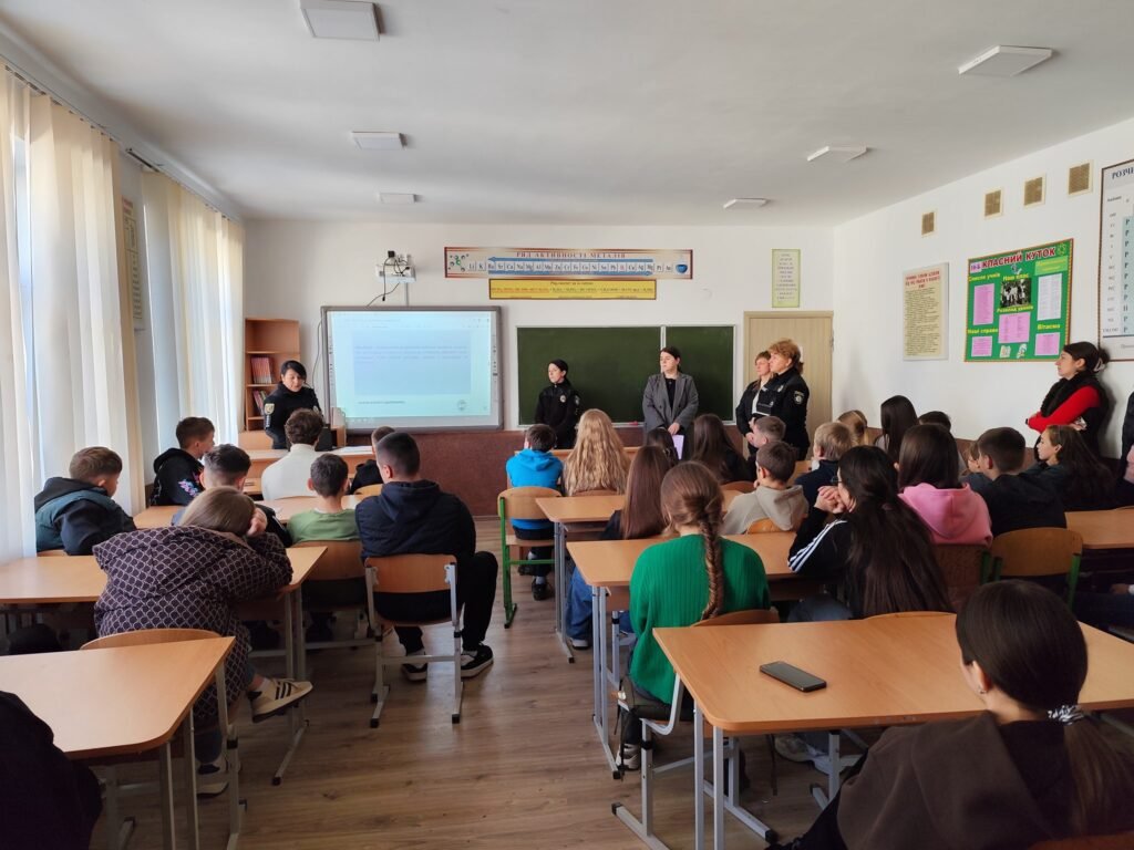 Зустріч напередодні Міжнародного дня протидії насильству та булінгу 574938668 1479520370841010 9179362912053617303 n
