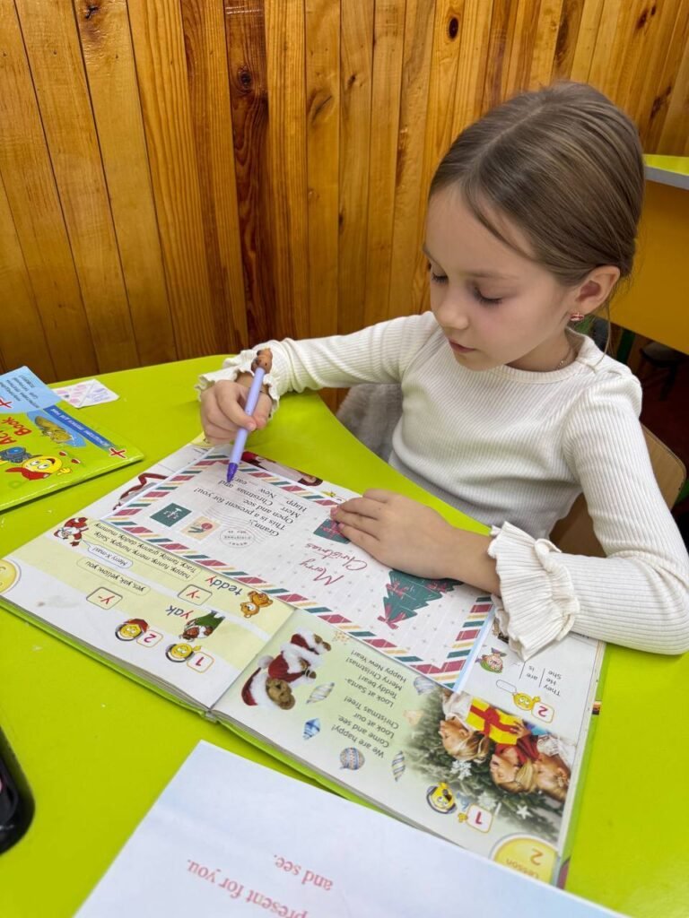Відкритий урок з англійської мови у 2 класі на тему "Christmas card" 577041984 1510537047739342 6106948141053945444 n