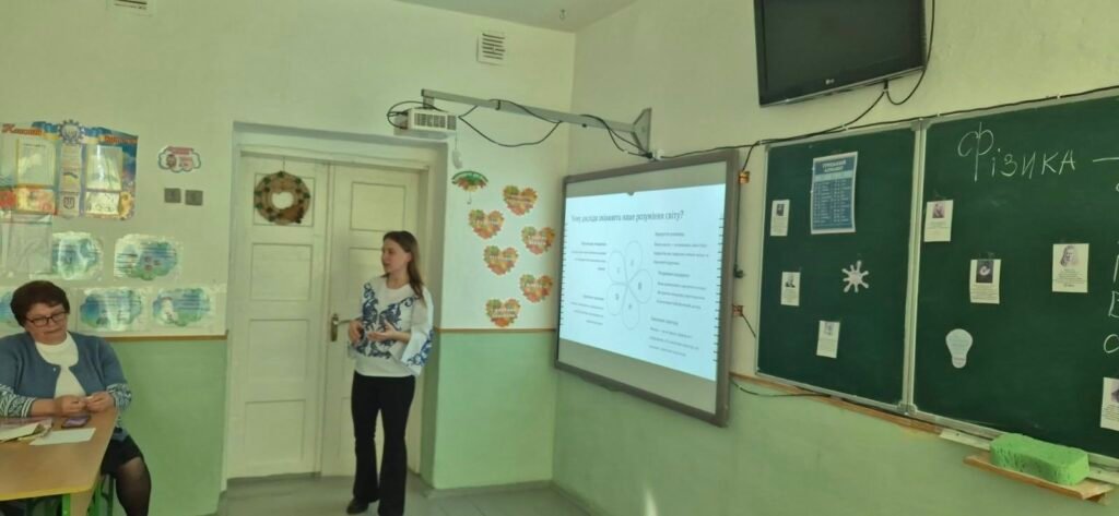 Відкритий урок з фізики "Година цікавих дослідів з фізики" у 7-Б класі 577434442 1484493037010410 3797857112868704974 n