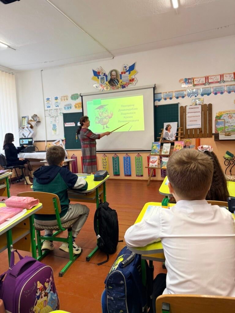 Відкритий урок з української мови у 3 класі "Грамоті вчиться - завжди пригодиться. Зірка Мензатюк "Новорічна пригода з відьмою" 585899047 1492603832865997 7492434254571061927 n