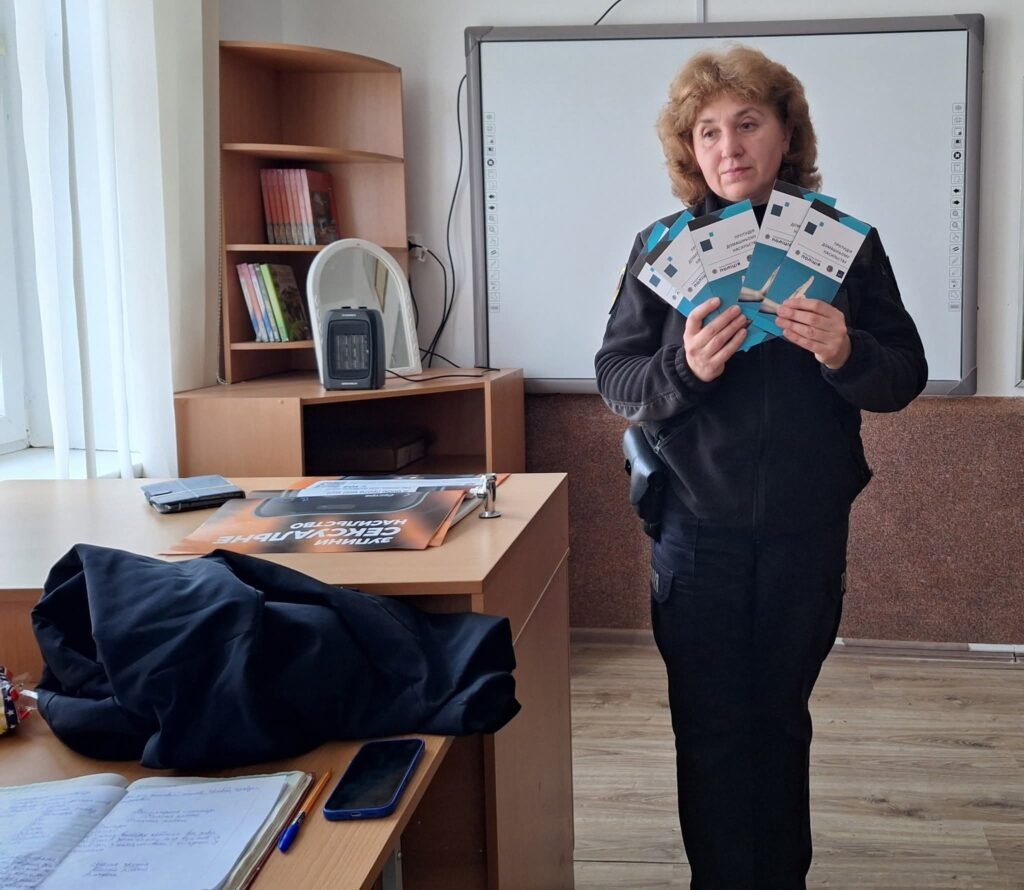 Відбулась зустріч в межах акції "16 днів проти насильства" 594983607 1505470831579297 4308411890600723139 n