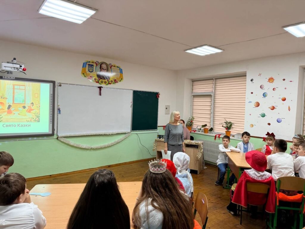 Свято Казки 598842307 1515004670625913 9103008168011417167 n