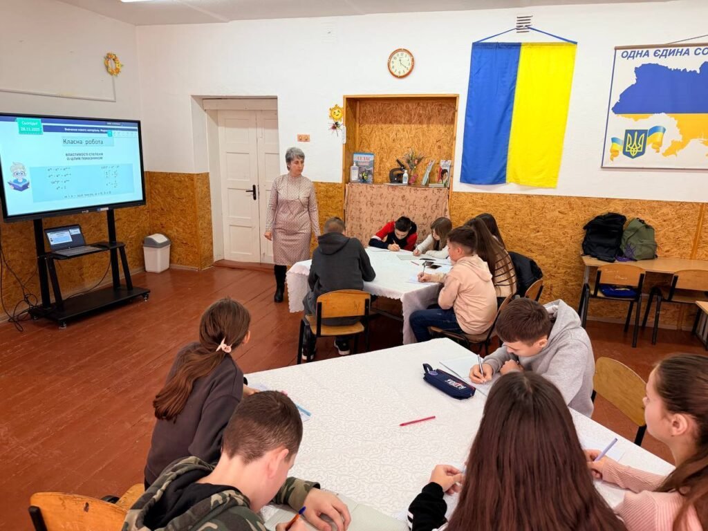 Відкритий урок з алгебри у 8-А класі на тему "Властивості степеня із цілим показником" 598957946 1513422047450842 1209514961432436194 n