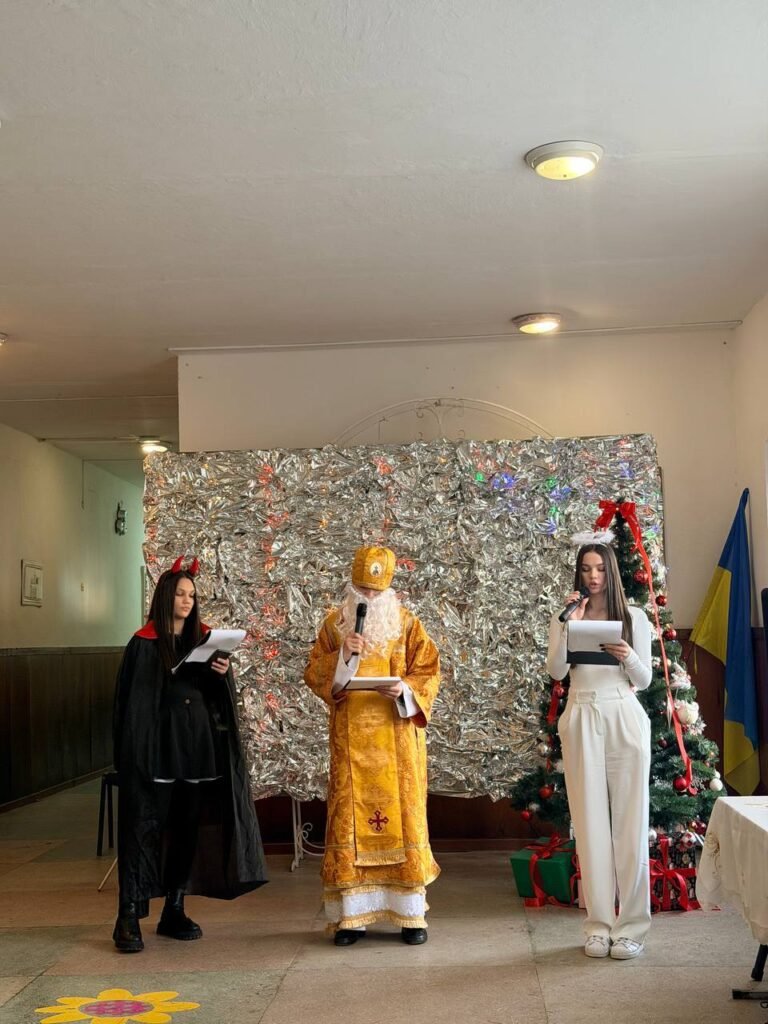 Ало, Святий Миколай шукає таланти! 600108258 1519071453552568 6498628001478504404 n