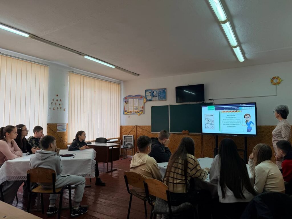 Відкритий урок з алгебри у 8-А класі на тему "Властивості степеня із цілим показником" 600362207 1513421877450859 6519829309289379097 n