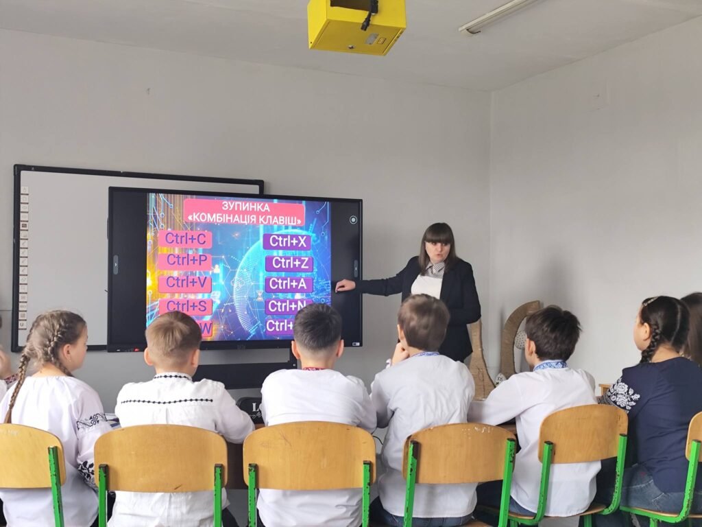Відкритий урок з інформатики в 5-А класі на тему "Опрацювання текстових даних" 637136535 1576596201133426 3690608788225990858 n