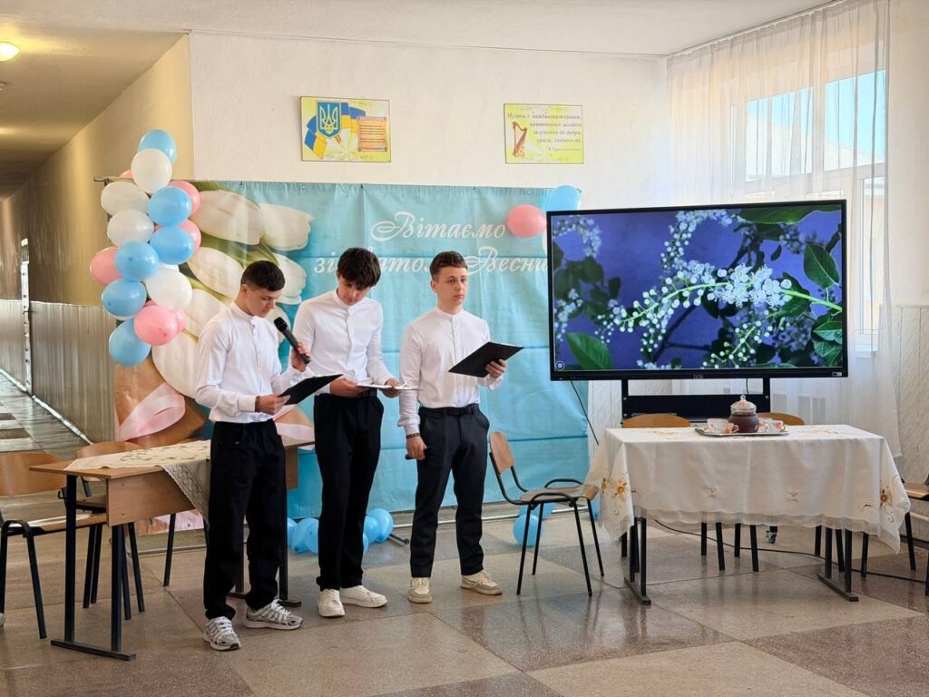 Зі святом весни! 648646533 1593533636106349 3352581572994354948 n