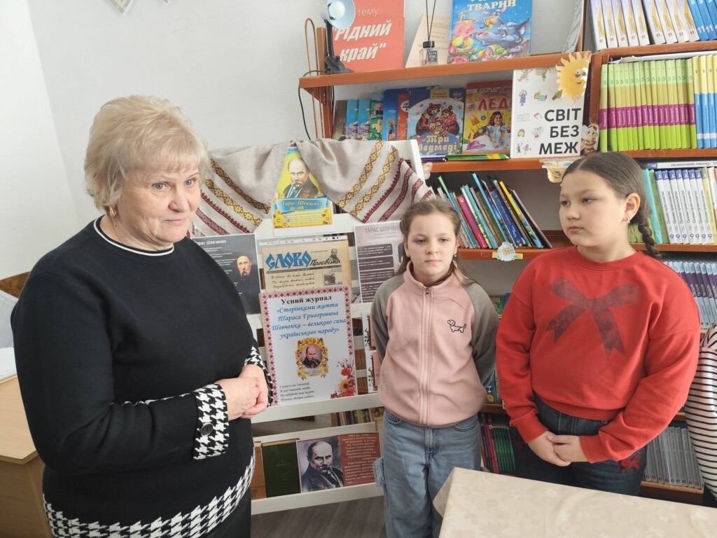 Чи знають сучасні п'ятикласники Кобзаря? 650762800 1598076698985376 5825677797190139810 n