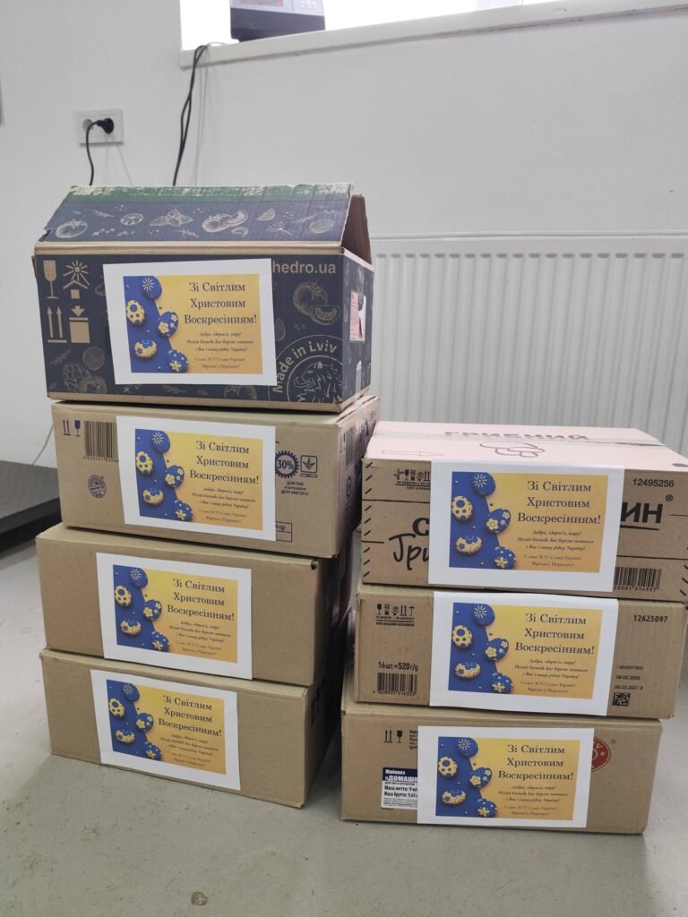 Благодійна акція «Великодній кошик для воїна» 669507018 1626428609483518 55807011296445539 n