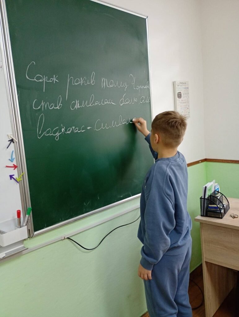 26 квітня 1986 року— дата, яка назавжди розділила життя українців на «до» та «після» 678359933 1639891364803909 2948163530801210710 n