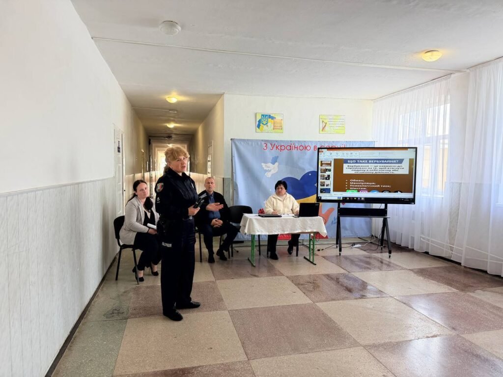 Серйозна розмова про те, як захистити підлітків від небезпечних пасток у мережі 684947009 1645320370927675 7602122346984764088 n