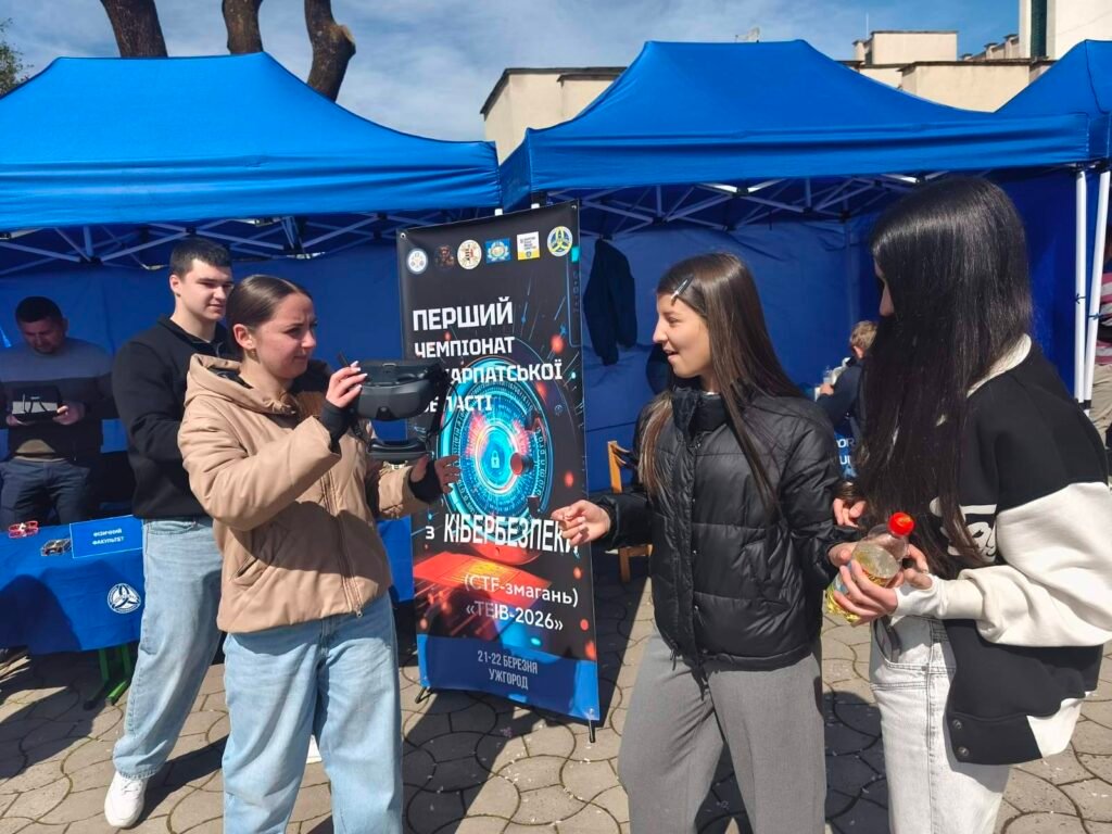 Відвідали профорієнтаційний захід «УжНУ — обирай майбутнє сьогодні!» 685819269 1644381271021585 3173346278234237075 n