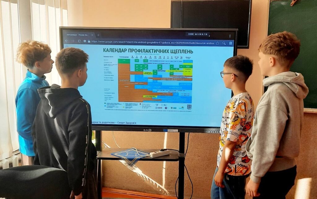 Тематичний Всеукраїнський урок з вакцинації 687843032 1651291013663944 8771467214994297275 n