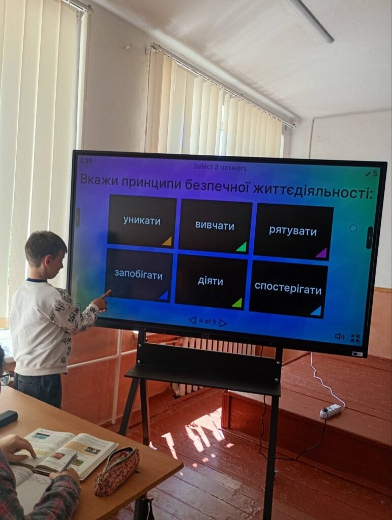 Тематичний Всеукраїнський урок з вакцинації 690650391 1651290753663970 7028703879809308270 n