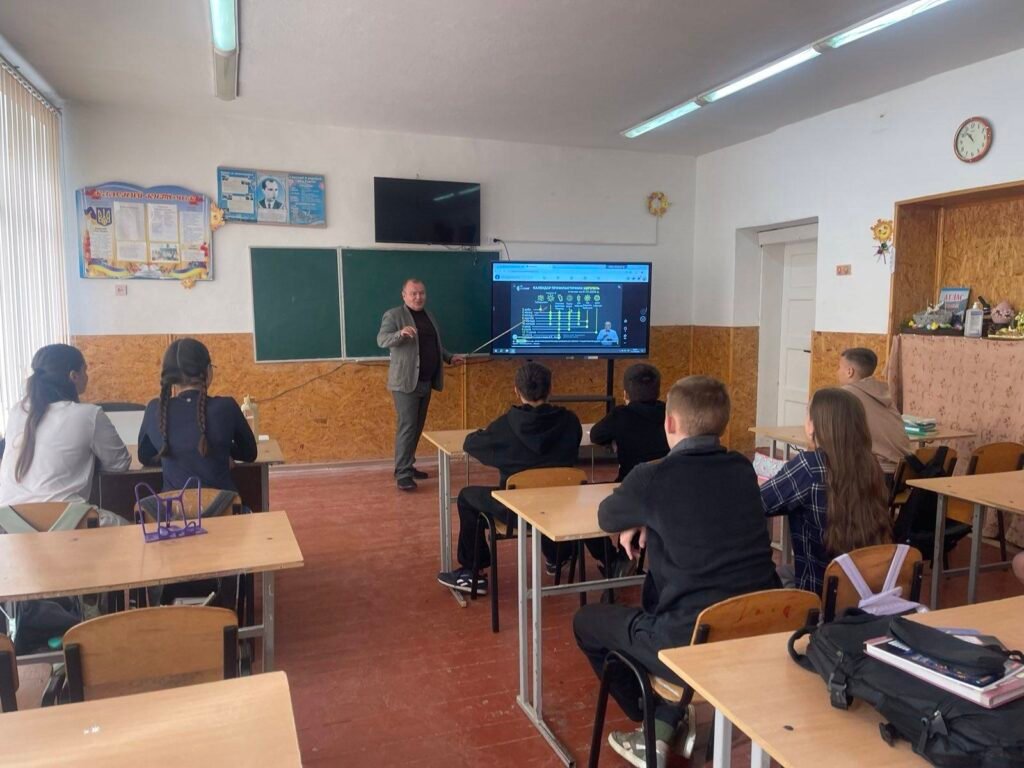 Тематичний Всеукраїнський урок з вакцинації 690650435 1651291143663931 4946382186670240650 n