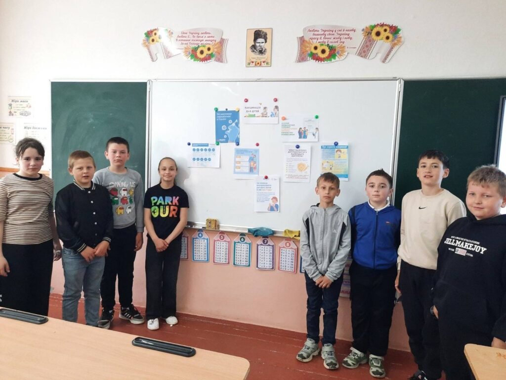 Тематичний Всеукраїнський урок з вакцинації 691308303 1651290346997344 6060719598834947456 n