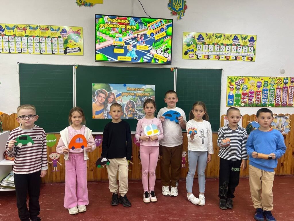 Заняття «Безпечна дорога додому» в 2 класі 702278184 1661031796023199 7413806070760794647 n