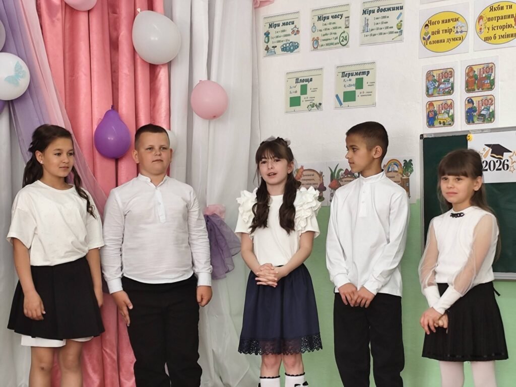 Таке особливе, радісне і водночас щемливе свято... 713585911 1675949621198083 2393297309225562222 n