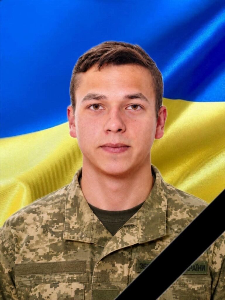 Невимовний біль для нашої шкільної родини… 729148203 1699505972175781 3040911102385529880 n