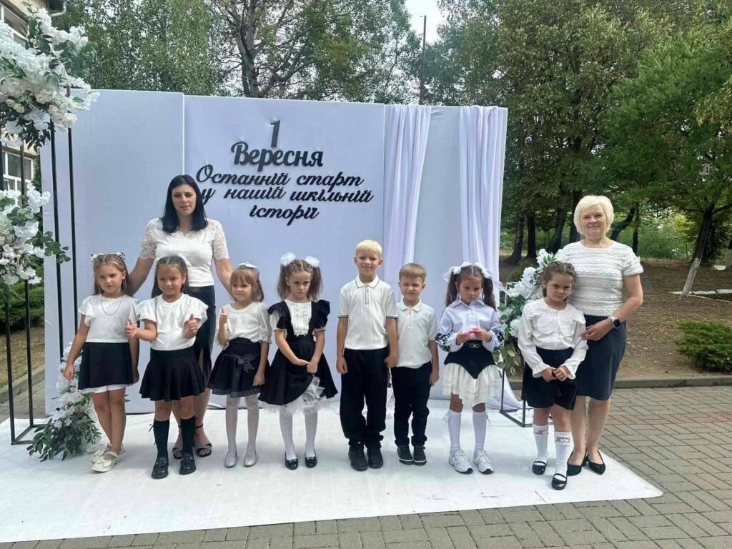 Перше вересня 2026 791321621 1768300715296306 7557292616589438633 n