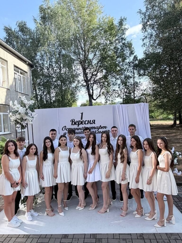 Перше вересня 2026 791384721 1768300595296318 506922358967369320 n